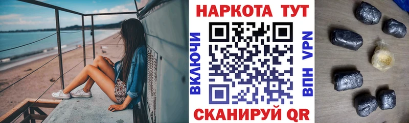 Как найти наркотики Элиста МАРИХУАНА  blacksprut зеркало  Амфетамин  ГАШ  Кокаин  Альфа ПВП  МЕФ 