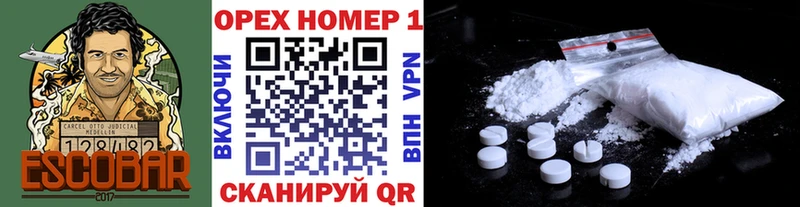 купить наркоту  Элиста  Cocaine Эквадор 