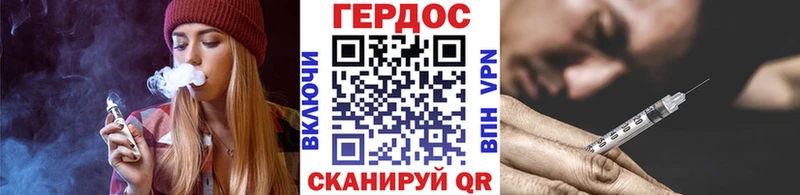 Героин афганец  Элиста 