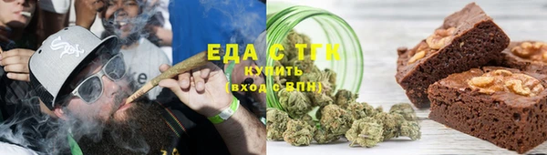 дистиллят марихуана Наволоки