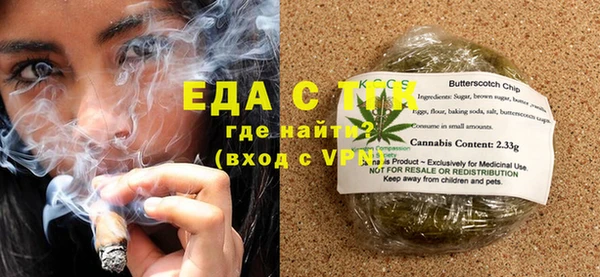 дистиллят марихуана Наволоки