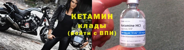 дживик Навашино