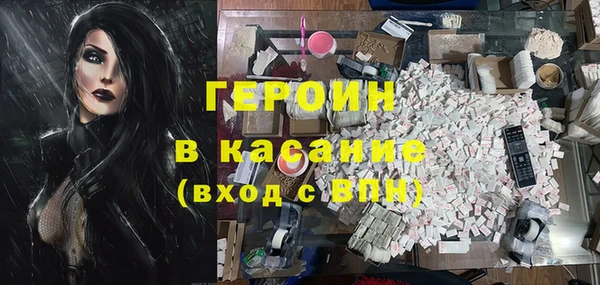 хмурый Надым