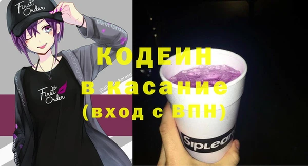 хмурый Надым