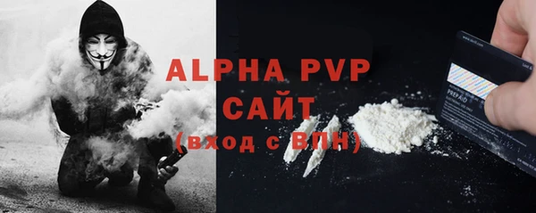 дживик Навашино
