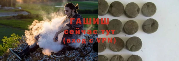 винт Нея