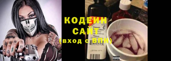 дистиллят марихуана Наволоки
