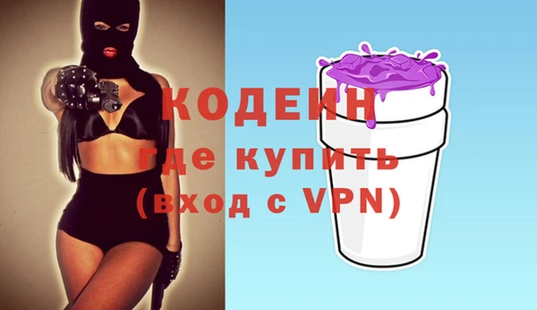 дистиллят марихуана Наволоки
