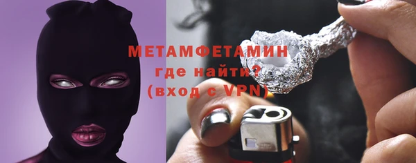 хмурый Надым
