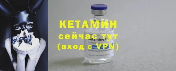 каннабис Болохово
