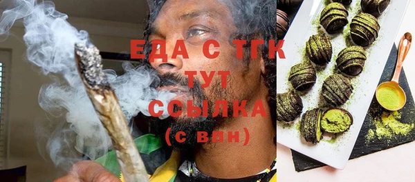 дживик Навашино