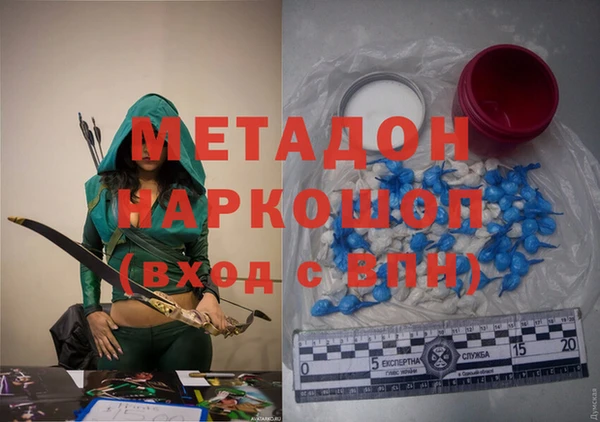 хмурый Надым