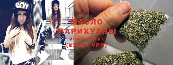 дистиллят марихуана Наволоки