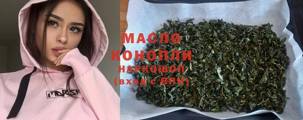 прущие крисы Лагань