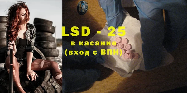 дживик Навашино