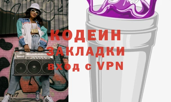 дживик Навашино