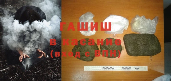 хмурый Надым