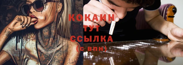 скорость Михайловка