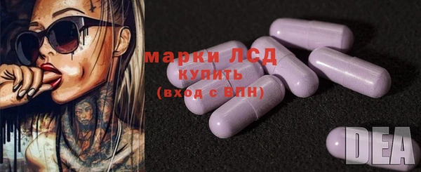 дистиллят марихуана Наволоки
