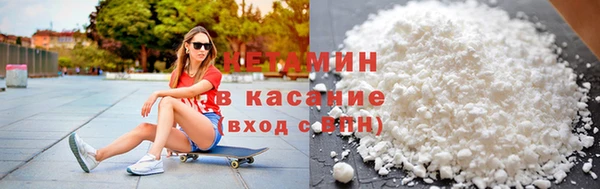 не бодяженный Михайлов