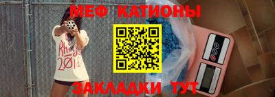 кокаин Краснознаменск
