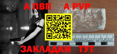 гашиш Краснокаменск