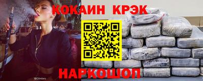 прущая мука Кумертау