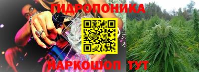 гашиш Краснокаменск