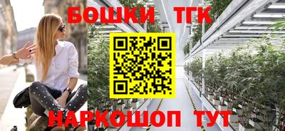 гашиш Краснокаменск
