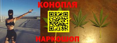 мефедрон VHQ Краснодар