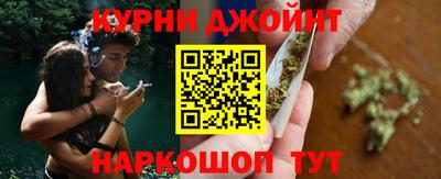 кокаин Краснознаменск