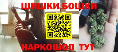 мефедрон VHQ Краснодар