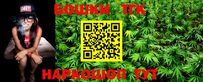 кокаин Краснознаменск