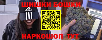 мефедрон VHQ Краснодар