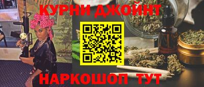 мефедрон VHQ Краснодар