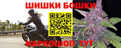 кокаин Краснознаменск