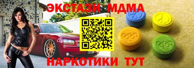 jwh Кулебаки