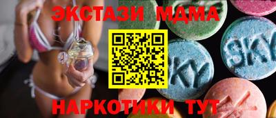 гашиш Краснокаменск