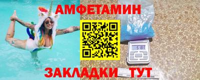гашиш Краснокаменск