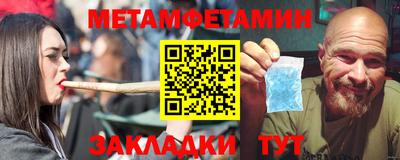 гашиш Краснокаменск