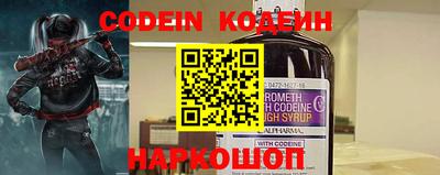 кокаин Краснознаменск