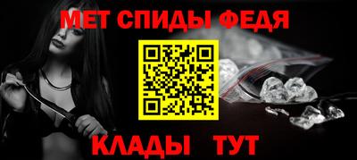 кокаин Краснознаменск