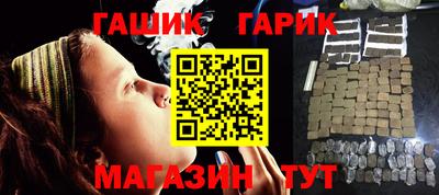 мефедрон VHQ Краснодар