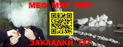 кокаин Краснознаменск