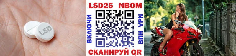 где можно купить   Элиста  Лсд 25 экстази ecstasy 