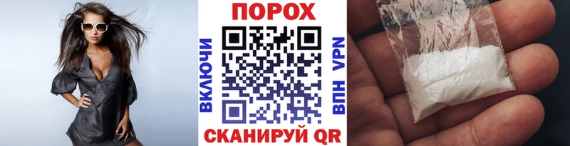 кракен ТОР  Элиста  МЕТАМФЕТАМИН витя  где купить наркоту 