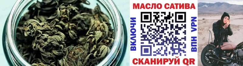 как найти закладки  Элиста  Дистиллят ТГК гашишное масло 